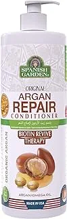 Spanish Garden Original Argan Repair Conditioner 946Ml