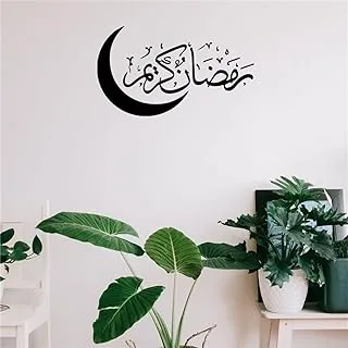 KYMY 1pc Muslim Culture Wall Decal,Ramadan Wall Sticker,Eid Mubarak Decal,Islamic Ramadan Mubarak Wall Sticker with Islamic Arabic Caligraphy Lettering for Wall,Window,Door Home Decor(Black)