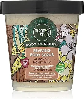 Organic Shop Body Desserts Almond and Honey Milk Reviving Body Scrub, 450 ml