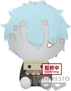 Banpresto My Hero Academia Tomura Shigaraki Big Plush Toy Figure