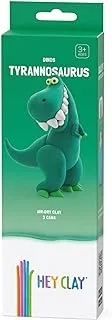 HEY CLAY – DIY Tyrannosaurus Plastic Creative Modelling Air-Dry Clay For Kids 3 Cans