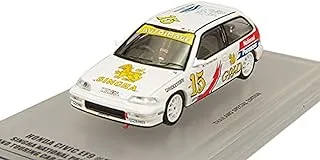 Inno64 1/64 Scale #15 Thailand Touring Honda Civic EF9 Car Toy, White