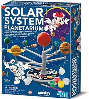 4M Disney Solar System Planetarium