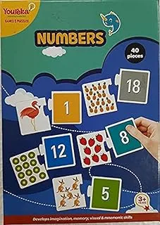 Hamleys Youreka Numbers Puzzle