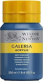 Winsor & Newton Galeria Acrylic Deep Turquoise 250ml,tub with even consistency, non-fading, high coverage, rich in colour pigments