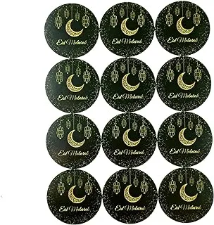 KYMY 120pcs Eid Mubarak Stickers,Ramadan Mubarak Circle Stickers,Islamic Muslim Eid Party Decorations,Round Mubarak Sticker Decorations (Black)