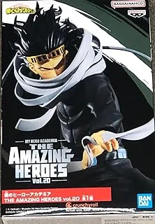 Banpresto My Hero Academia The Amazing Heroes Vol.20