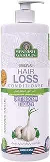 Spanish Garden Original Garlic Hair Loss Conditioner 946Ml