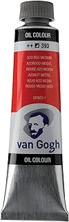 Royal Talens Van Gogh Oil Color, 40ml, Azo Red Medium