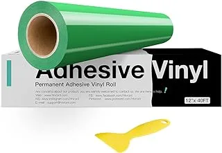 BPA Permanent Vinyl for Cricut Adhesive Roll (Glossy Green,12inx40ft)