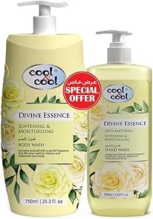 غسول الجسم Cool & Cool Divine Essence 750 مل + غسول اليدين Divine Essence 500 مل