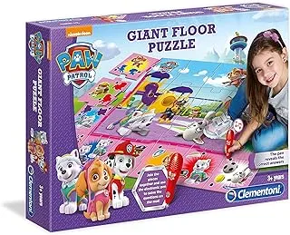 Clementoni Puzzle Maxi Paw Patrol 24 Pieces Girl