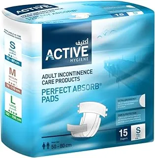 Active Incontinence Adult Diapers Small 50-80 cm Pack of 15