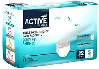 Active Incontinence Adult Diaper Pull up Pants Small Extra Absorbency 51-86 cm Pack of 22