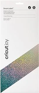 Cricut Joy Smart Label Writable Vinyl (Permanent) | Silver Holographic | 4 Sheets | 14cm x 33cm (5.5