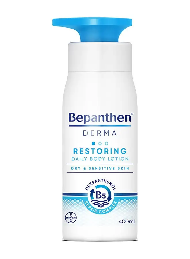 Bepanthen Derma Restoring Daily Body Lotion 400 ml Bottle