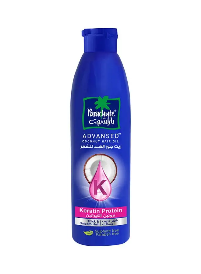 Parachute Advansed Keratin And Coconut Hair Oil For Smooth And Shiny 300ml