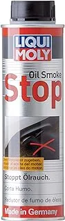 Liqui Moly Oil Smoke Stop (300ml)