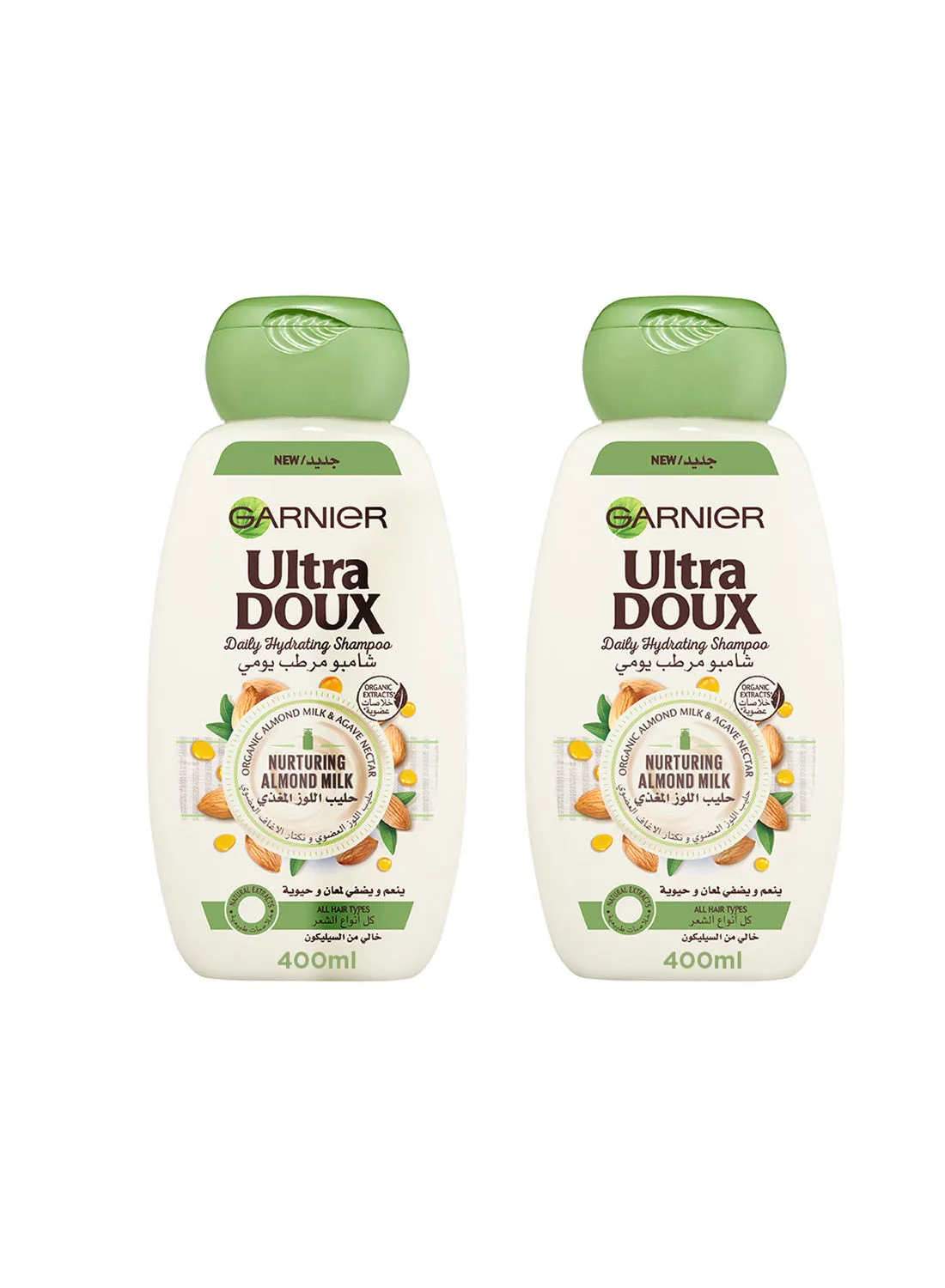 Garnier Ultra Doux Almond Milk Shampoo 400ml Twin Pack