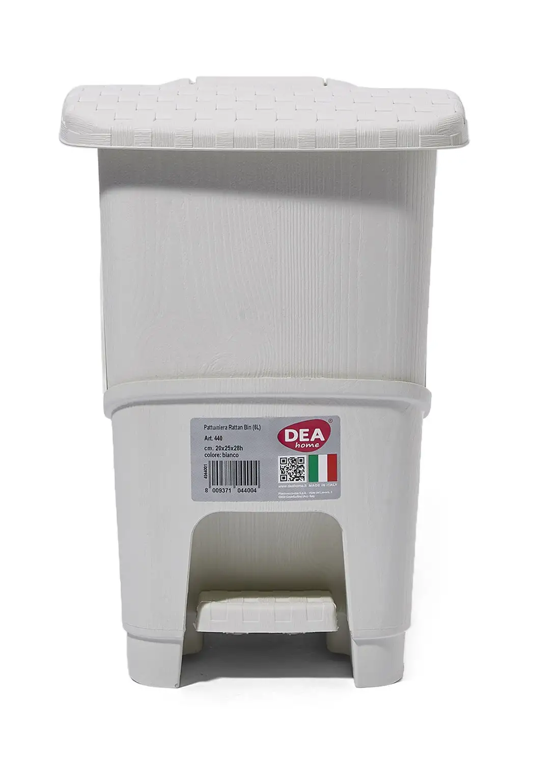 DEA HOME Rattan Pedal Trash Bin Off White 6Liters