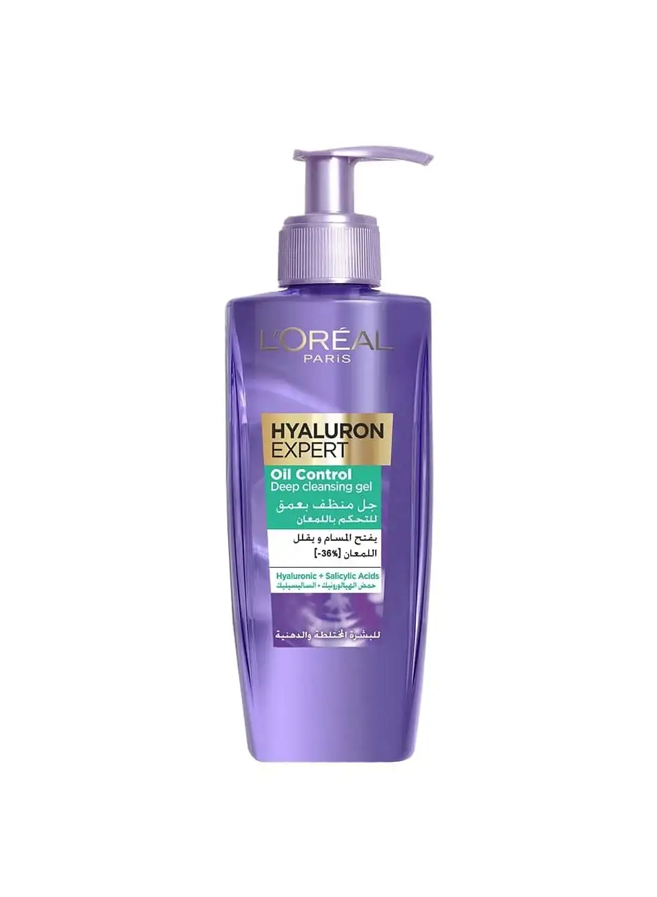 L'OREAL PARIS L’ORÉAL PARIS  HYALURON  Expert Oil Control Deep Cleansing Gel Wash 200ml