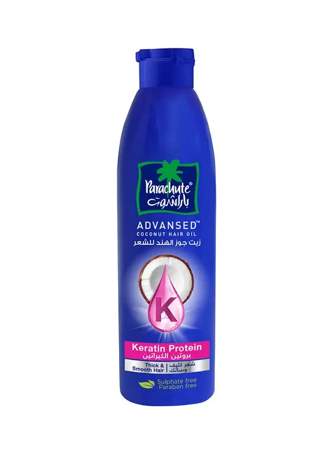 Parachute Advansed Keratin And Coconut Hair Oil For Smooth And Shiny 170ml