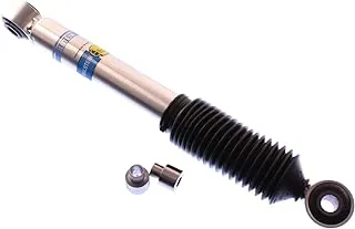 Bilstein Rear 5100 Series Ride Heigh Adjustable Shock Absorber - Toyota Sequoia (2008-2022) Part 33-187280