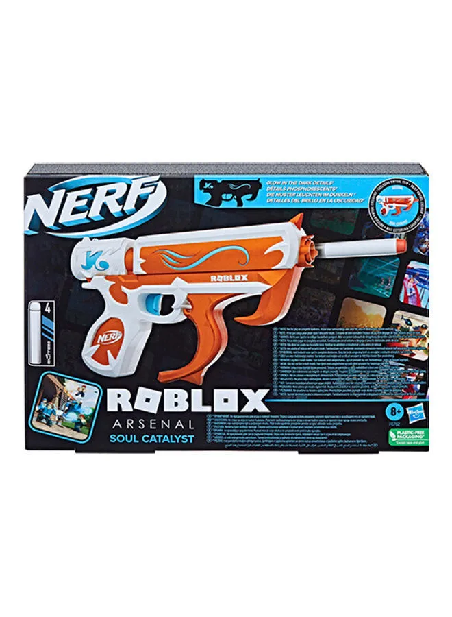 مسدس رمي السهام من NERF Soul Catalyst، يتضمن رمزًا لاسترداد العنصر الافتراضي الحصري، و4 ألعاب رمي السهام المميزة في الهواء الطلق