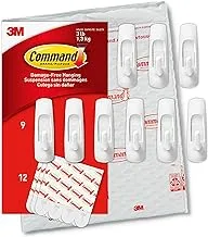 Command Medium Utility Hooks, White, 9-Hooks, 12-Strips, Organize Damage-Free