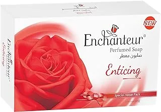 Enticing Soap With Rose And Magnolia Extracts, 3X125G