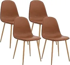 CangLong Washable PU Cushion Seat Back, Mid Century Metal Legs for Kitchen Dining Room Side Chair, 4 pcs pack, Brown 4