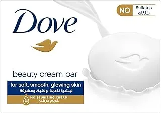 Dove Beauty Cream Bar Soap, 125 gm