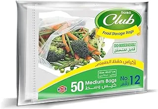 Sanita Club Medium Food Storage Bags - 50 Pieces