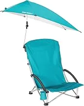 SKLZ Sportsbrella Beach Chair Portable Folding Chair