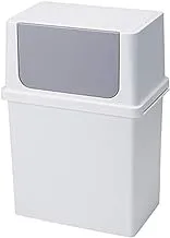 Like It Stackable Front Open Waste Bin Horizontal 17 Litre