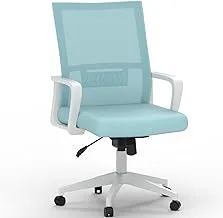 with Height Ajustable Contemporary Ergonomic Desk Chairs with Armrest Roller Wheel for PC Laptop Computer Workstation Home (Ergonomic White)