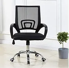 Galaxy Design Ergonomic Computer Desk Chair For Office & Gaming With Back & Lumbar Support Colour Black - Model -GDF-7825.