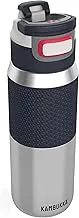 Kambukka Elton 750 ml thermal bottle Stainless Steel