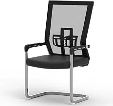 Mahmayi TJ HY 810 Medium Back Mesh Chair, Office Mesh Chair, Ergonomic Visitors Chair Black, HY-810-BLK