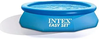 Intex 28120 Easy Set Swimming Pool Blue, Multi color, 28120NP, 305cm x 76cm