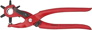 KNIPEX - 90 70220 أدوات - كماشة مثقوبة (9070220)