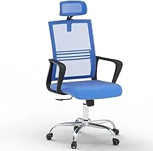 Mahmayi Sleekline 690033 Ergonomic Task Chair, Blue Mesh with Headrest - Stylish Office Seating for Comfortable Work, Adjustable Height and Lumbar Support, Ideal for Home or Professional Use