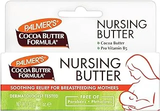 Palmer's Cocoa Butter Nursing Cream with Pure & Pro Vitamin B5-Moisturizes Softens Nipples-Soothing relief from Sore,Cracked Nipples for Mother-No Parabens,Pthalates-30g