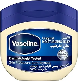 VASELINE Moisturizing Petroleum Jelly, for dry skin, Original, to heal skin damage, 250ml