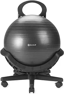 Gaiam Ultimate Balance Ball Chair (Standard or Swivel Base Option) - Premium Exercise Stability Yoga Ball Ergonomic Chair for Home and Office Desk - 52cm Anti-Burst Ball, Air Pump, Exercise Guide