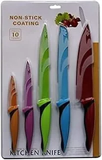 5 Pieces Non Stick Knife Set -9303