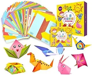 Mumoo Bear Origami Paper,108 Origami Paper Kit, Origami Kit for Kids Ages 8-12, Origami Book 54 Colored Projects, Arts and Crafts for School Class Craft Lessons Christmas Gifts for Boys & Girls