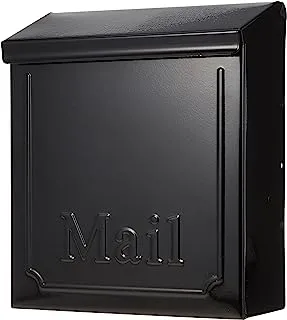 Gibraltar Solar THVKB0001 THVKB001 Black Townhouse Wall Mount Mailbox, 10.75