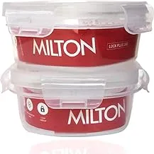 Milton Lock Plus Container 300-2 Pc Set