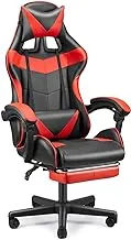 COOLBABY Gaming Chair Racing Style Office Chair Adjustable Massage Lumbar Cushion Swivel Rocker Recliner Leather High Back Ergonomic Computer Desk Chair with Retractable Arms and Footrest (red)